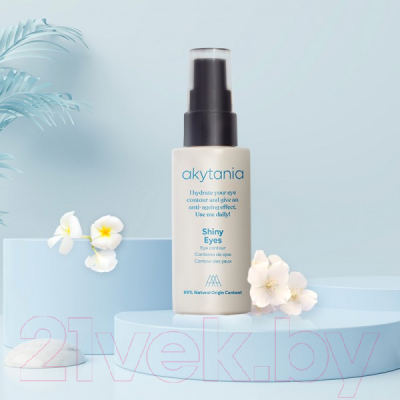Изображение товара Крем для век Akytania Eye Contour Shiny Eyes (30мл)
