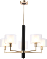 

Люстра Crystal Lux, Maestro SP-PL5