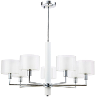 

Люстра Crystal Lux, Maestro SP-PL7