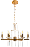 

Люстра Crystal Lux, Marron SP6