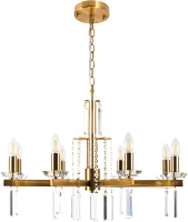 

Люстра Crystal Lux, Marron SP8