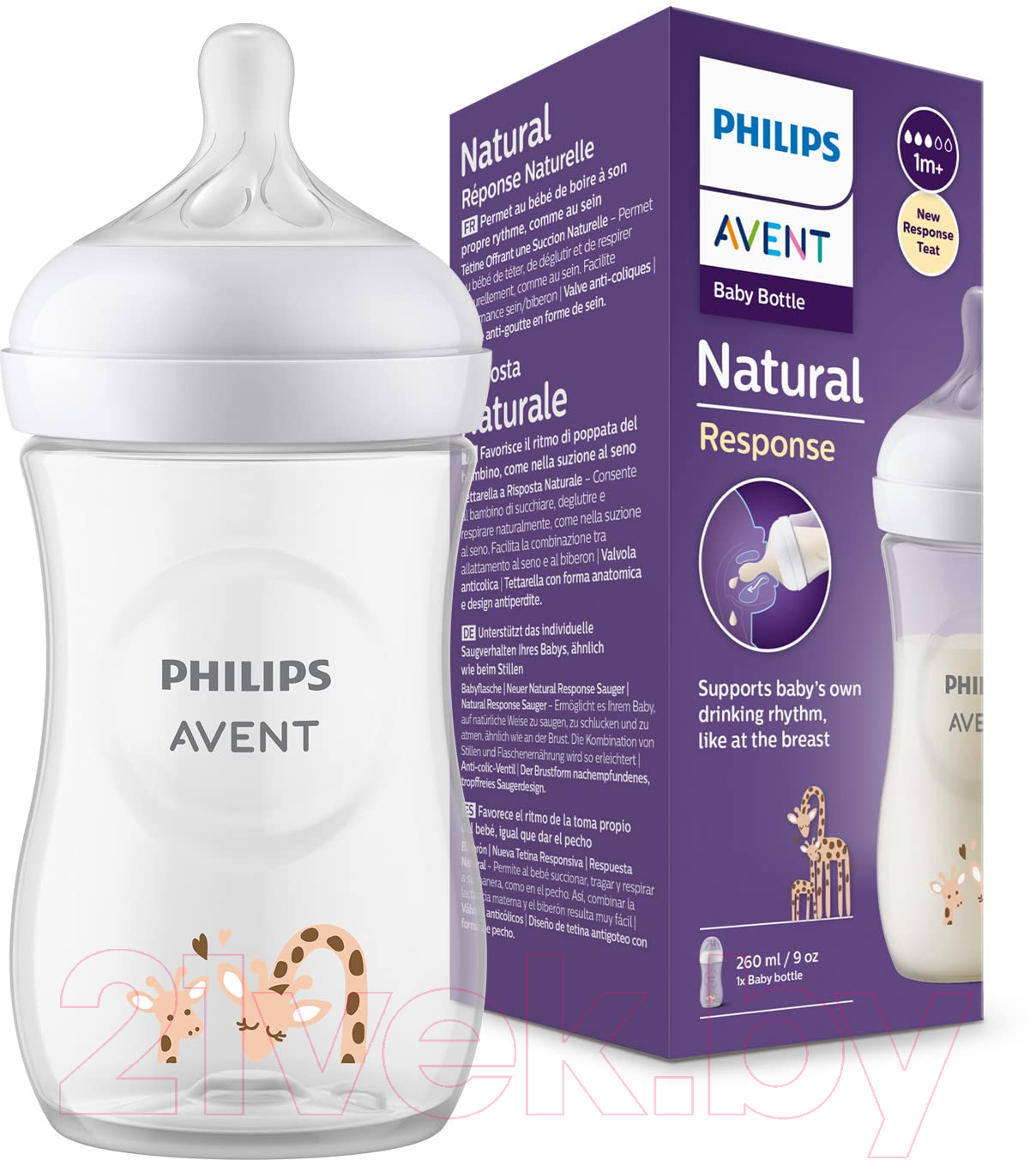 Бутылочка для кормления Philips AVENT AVENT Natural Response Жираф / SCY903/66