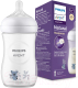 Миниатюра изображения товара Бутылочка для кормления Philips AVENT Natural Response Коала / SCY903/67 (260мл)