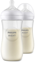 Набор бутылочек для кормления Philips AVENT AVENT Natural Response / SCY906/02 (330мл, 2шт) - 