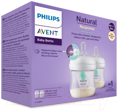 Набор бутылочек для кормления Philips AVENT AVENT Natural Response с клапаном AirFree / SCY670/02 (125мл)