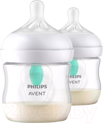 Набор бутылочек для кормления Philips AVENT AVENT Natural Response с клапаном AirFree / SCY670/02 (125мл)
