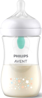 Бутылочка для кормления Philips AVENT AVENT Natural Response с клапаном AirFree / SCY673/82 (260мл) - 
