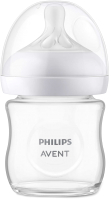Бутылочка для кормления Philips AVENT Natural Response / SCY930/01 (125мл) - 