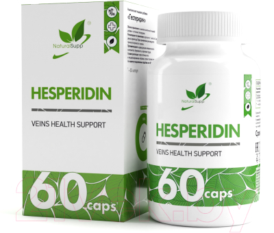 Пищевая добавка NaturalSupp Гесперидин (60капсул)