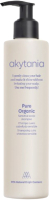 Шампунь для волос Akytania Shampoo Pure Organic Для чувствительной кожи головы (250мл) - 