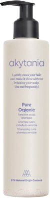 Шампунь для волос Akytania Shampoo Pure Organic Для чувствительной кожи головы (250мл)