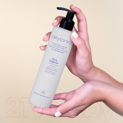 Шампунь для волос Akytania Shampoo Pure Organic Для чувствительной кожи головы (250мл)