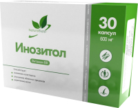 Витамин NaturalSupp Инозитол (30капсул) - 