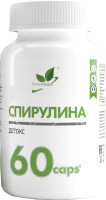 Пищевая добавка NaturalSupp Спирулина 500мл (60капсул) - 
