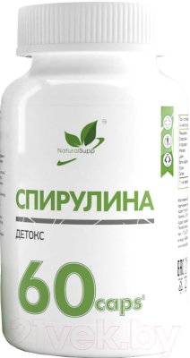 Пищевая добавка NaturalSupp Спирулина 500мл (60капсул)