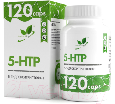 Аминокислота 5-HTP NaturalSupp 120 капсул
