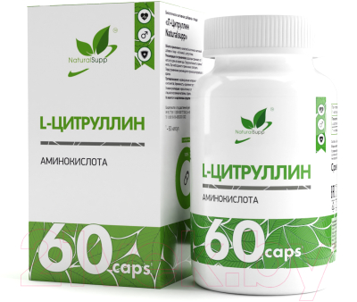 L-цитруллин NaturalSupp 60 капсул