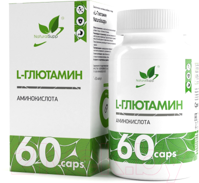 L-глютамин NaturalSupp 60капсул
