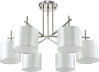 

Люстра Crystal Lux, Sergio PL6