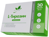 L-тирозин NaturalSupp 30 капсул - 