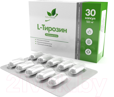 L-тирозин NaturalSupp 30 капсул