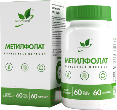 Витамин NaturalSupp Метилфолат Веган (60капсул)
