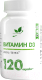 Витамин NaturalSupp Д3 2000 (120капсул) - 