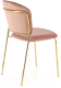 Миниатюра изображения товара Стул Halmar K499 (розовый/золотой)