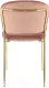 Миниатюра изображения товара Стул Halmar K499 (розовый/золотой)