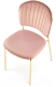 Миниатюра изображения товара Стул Halmar K499 (розовый/золотой)