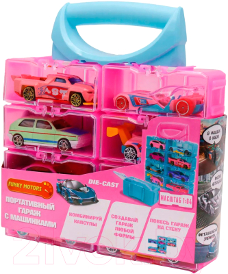 Набор игрушечных автомобилей Funky Toys Die Cast / FT0726589 (розовый)