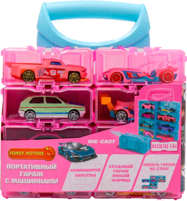 Набор игрушечных автомобилей Funky Toys Die Cast / FT0726589 (розовый)