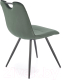 Миниатюра изображения товара Стул Halmar K521 (темно-зеленый)