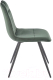 Миниатюра изображения товара Стул Halmar K521 (темно-зеленый)