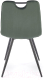 Миниатюра изображения товара Стул Halmar K521 (темно-зеленый)