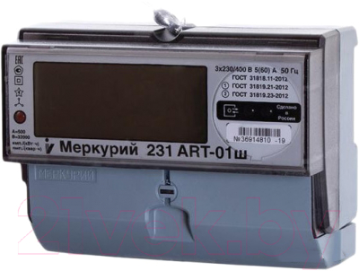 Счетчик электроэнергии электронный Меркурий ART-01ш / 231