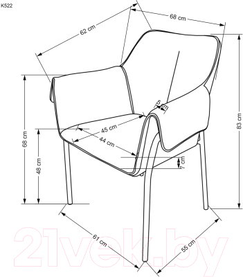 Стул Halmar K522 (серый/черный)