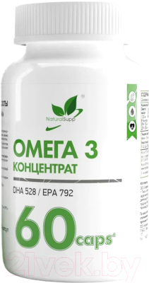 Жирные кислоты NaturalSupp Омега 66% (60капсул)