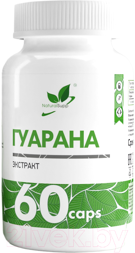 Пищевая добавка NaturalSupp Гуарана (60капсул)