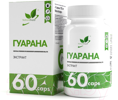 Пищевая добавка NaturalSupp Гуарана (60капсул)