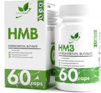 Комплексные аминокислоты NaturalSupp HMB (60капсул) - 