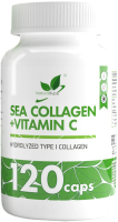 Комплексная пищевая добавка NaturalSupp Морской коллаген + Витамин С (120капсул) - 