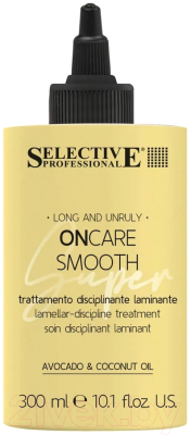 Флюид для волос Selective Professional Oncare Smooth Супердисциплинирующий / 1383381 (300мл)