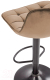 Миниатюра изображения товара Стул барный Halmar H95 (бежевый/черный)