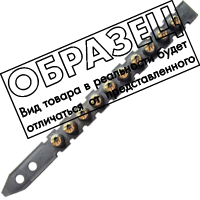 

Патрон строительный, 6.8x11мм / FD-K3