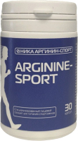 Аминокислоты НикА Аргинин Спорт / N981978 (30 капсул) - 