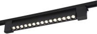 

Трековый светильник Crystal Lux, CLT 0.31 010 18W T4000K