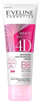 BB-крем Eveline Cosmetics White Prestige 4D Многофункциональный выравнивающий тон SPF15 (50мл) - 