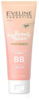 BB-крем Eveline Cosmetics My Beauty Elixir Ухаживающий Peach Cover №01 Light (30мл) - 