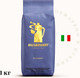 Кофе в зернах Hausbrandt Gourmet Арабика 100% (1кг) - 
